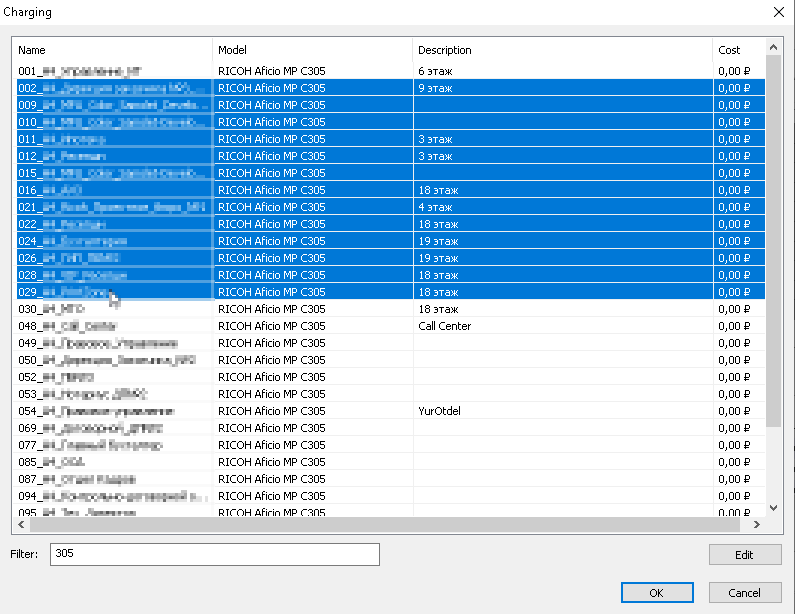 set-print-cost-for-a-printer-o-k-print-watch